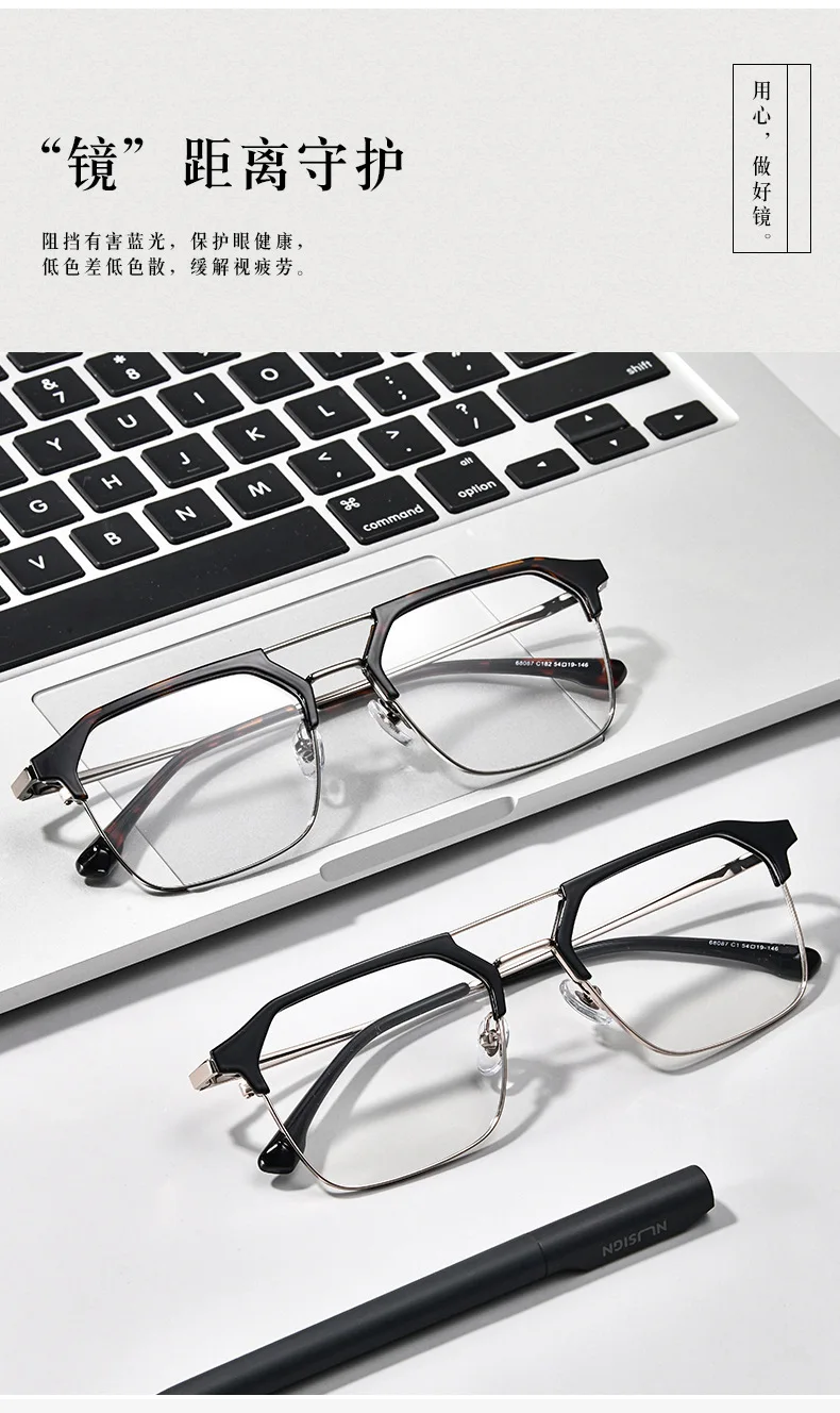 Shatar neue Lesebrille Männer Anti Blaulicht High Definition großen Rahmen mittleren Alters ältere Frauen Mode hochwertige – Detail 6