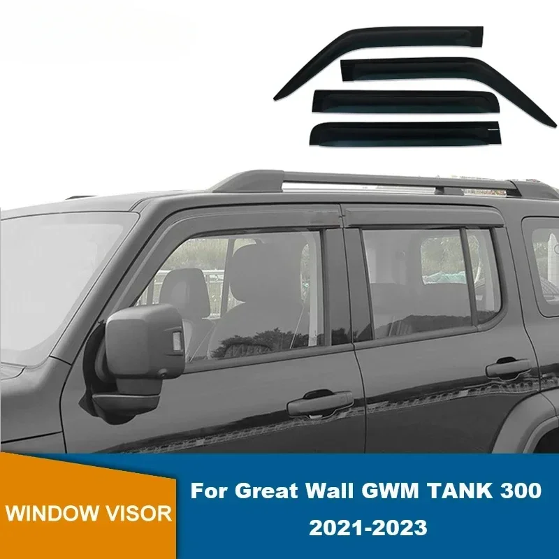 New！ For Great Wall GWM WEY TANK 300 2021, 2022, 2023, 2024 Window Sun visor Sun visor Wind deflector Side window deflector