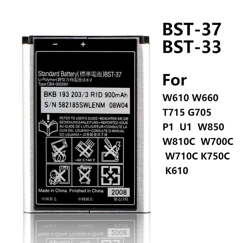 Replacement Battery For SONY Xperia W810C W700C W710C W800 W810 W550C K750C K610 W610 W660 G705 P1 U1 W850 U10