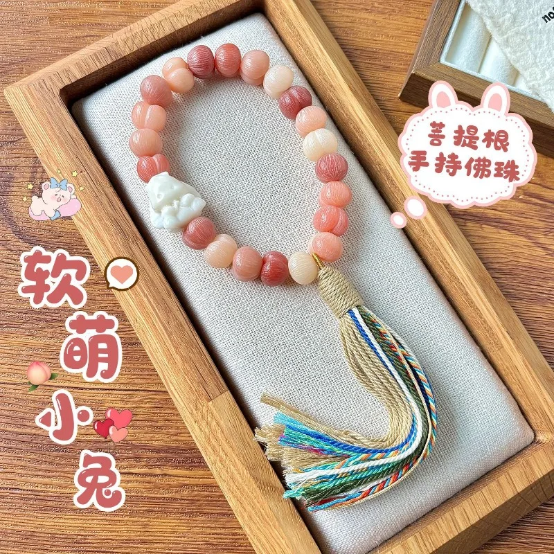 Pink Brushed Peach Bodhi Bracelet Cute Rabbit Prayer Beads Wrist Mala for Meditation Gifts