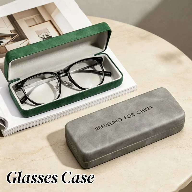 New Classic Leather Square Retro Portable Eyeglasses Case Shock-Resistant Drop-Proof Large-Capacity Eyewear Storage Box Unisex