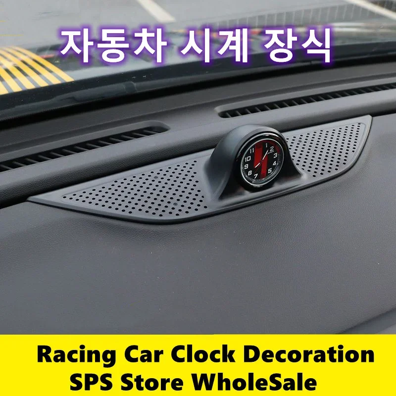 SPS WholeSale Racing Car Clock Ornaments Auto Sports Style Clock Decoration Digital Clock Accessories Dashboard Auto Watch