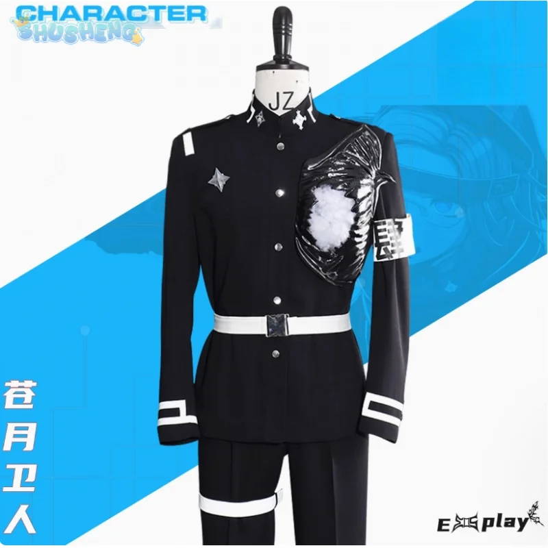 

New Aotuki Eito The Hundred Line -Last Defense Academy- Cospaly Costume Coat pants leg belt set Halloween Woman Man uniform