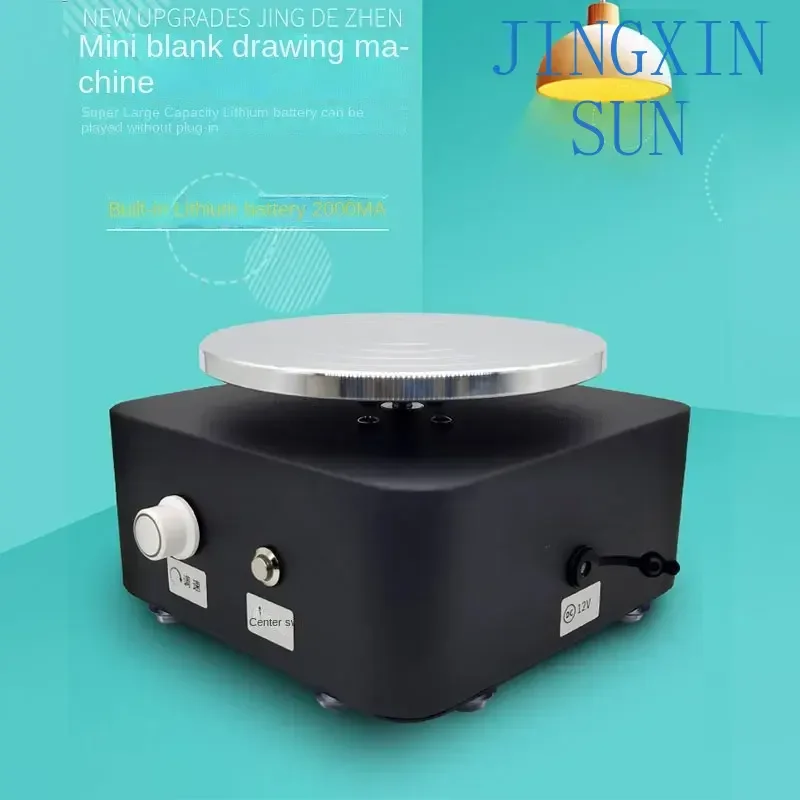 Mini drawing machine new small black box rechargeable lithium battery manual clay molding machine vibrating fingertips