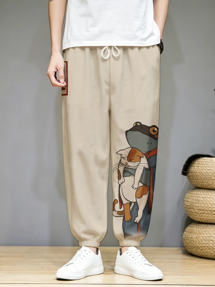 Thumbnail 2 - #51 Mens Harem Pants List of Top Picks