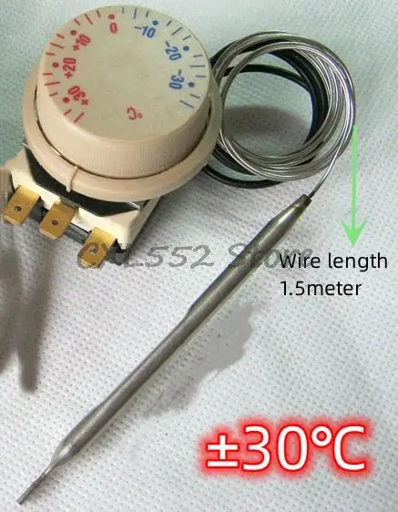 +30 -30℃ 711 Temperature Controller Temperature Switch Refrigerator Freezer Refrigerator Ordering Cabinet Temperature Controller