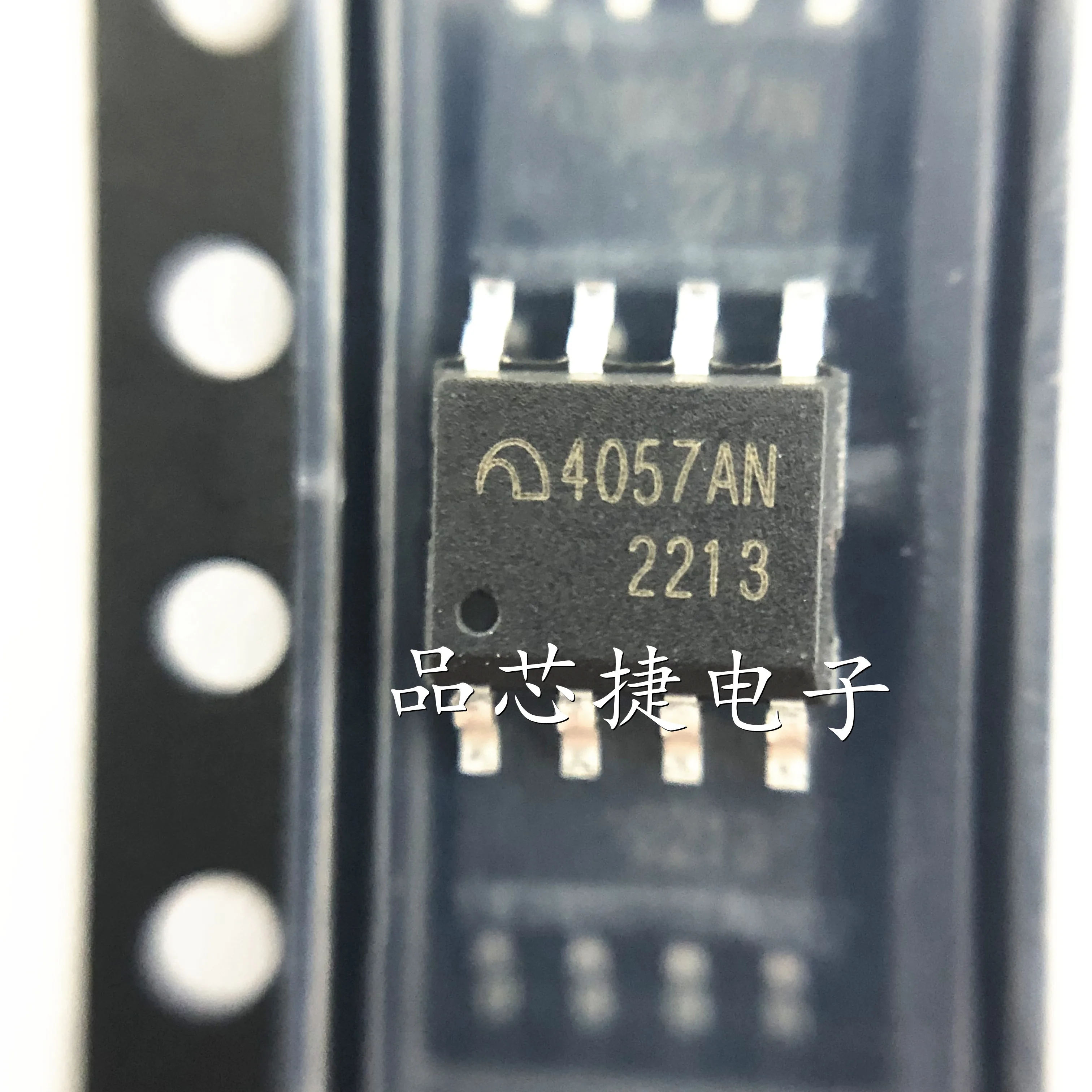 10pcs/Lot ME4057ASPG-N Marking 4057AN ESOP-8 1A Lithium Battery Charging Management Chip