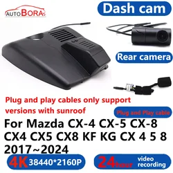 AutoBora 4K Wifi 3840*2160 Car DVR Dash Cam Camera 24H Video For Mazda CX-4 CX-5 CX-8 CX4 CX5 CX8 KF KG CX 4 5 8 2017~2024
