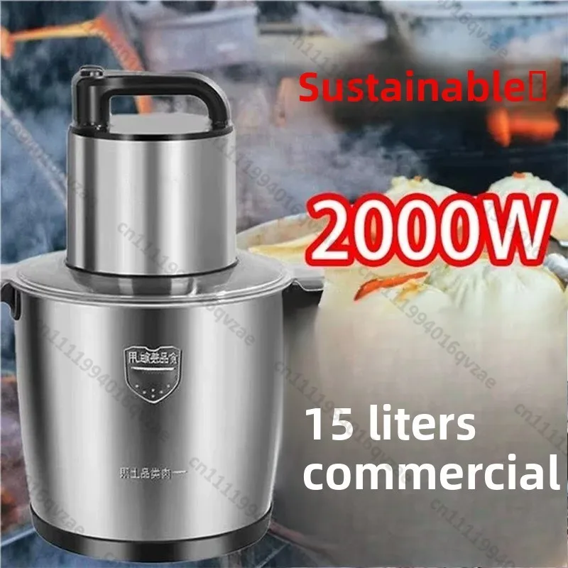 Meat Grinder Electric Multi-functional Household and Commercial Large-capacity Mixer High-power Dumpling Meat Filling Machine