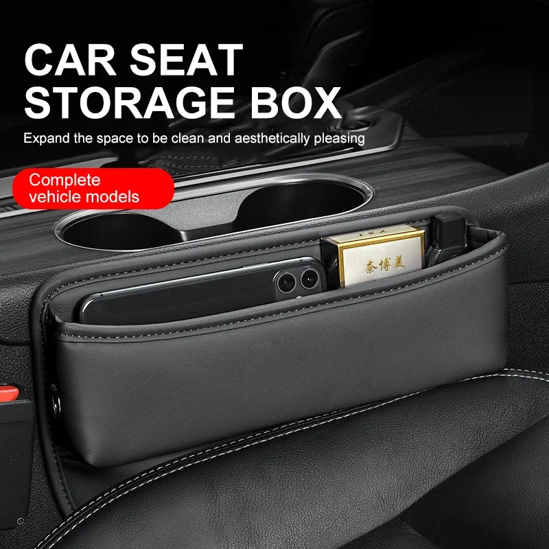 Car Seat Gap Box PU Leather Large Capacity Multifunctional Storage Miscellaneous Storage Box with Easy Installation Gap Filling