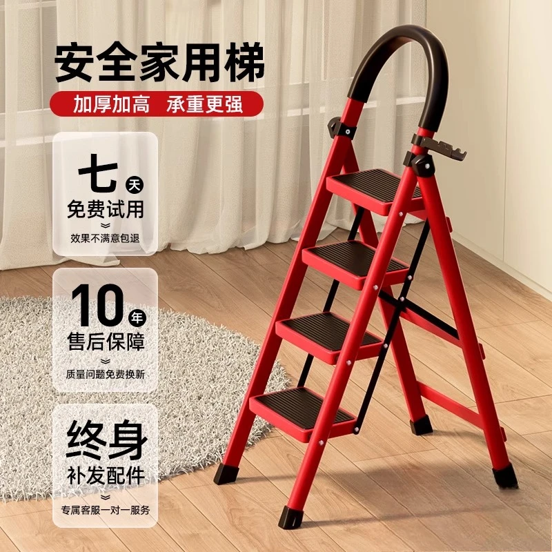 

Ladder Household herringbone ladder Folding Telescopic Multifunctional staircase Aluminum alloy thickened housewar