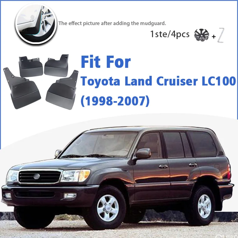 

Брызговики для Toyota Land Cruiser 100, LC100, FJ100, 1998-2007, 4 шт.