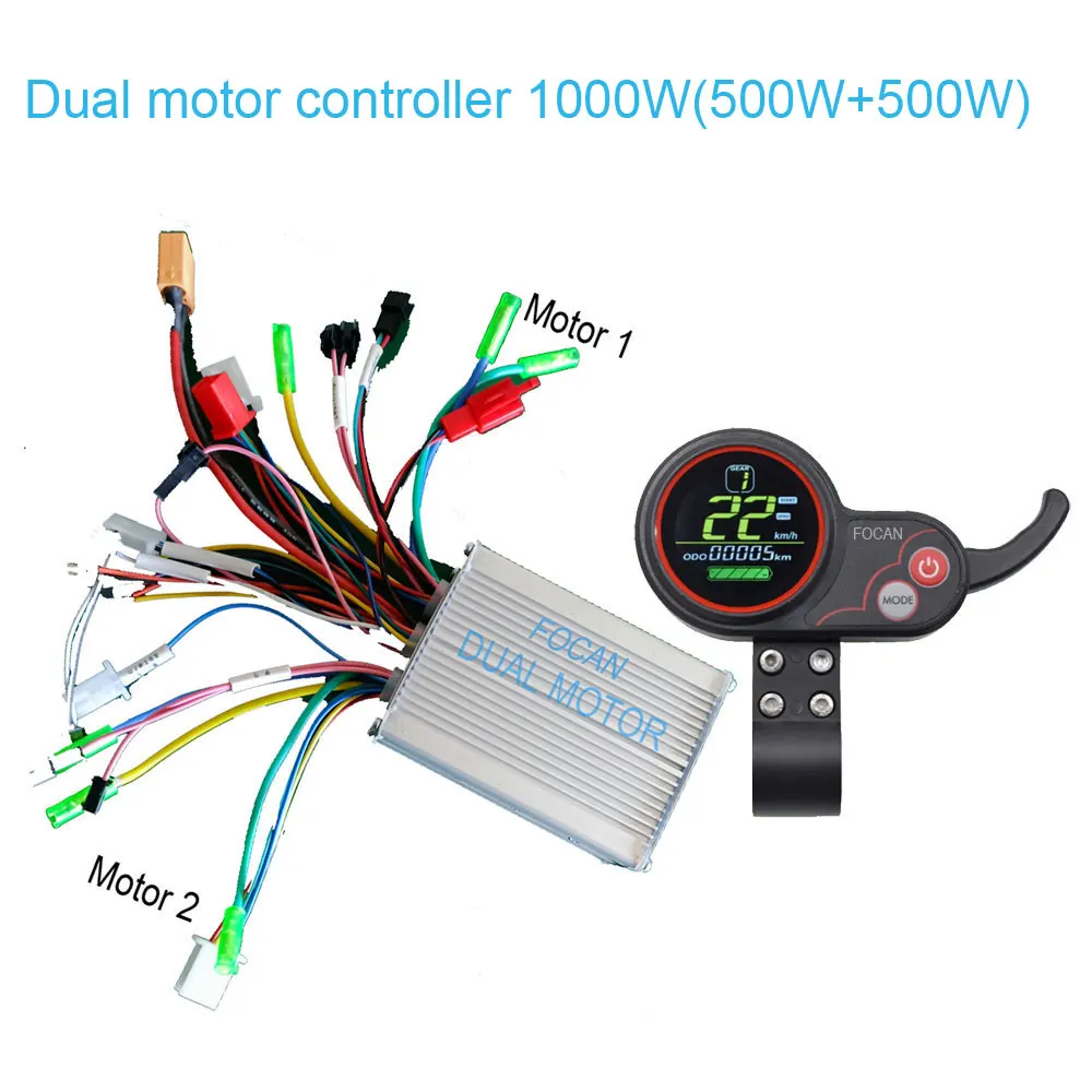 1000W 3000W Dual Drive Motor Controller Double Two 2 pcs brushless speed driver For E Bike Scooter 36V 48V 60V 72V