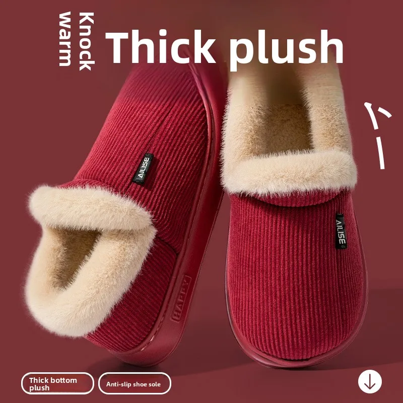 Elderly Women Cotton Slippers Back Heel Winter 2026 New Indoor Home Thick Warm Plush Extra Thick Cotton Shoes