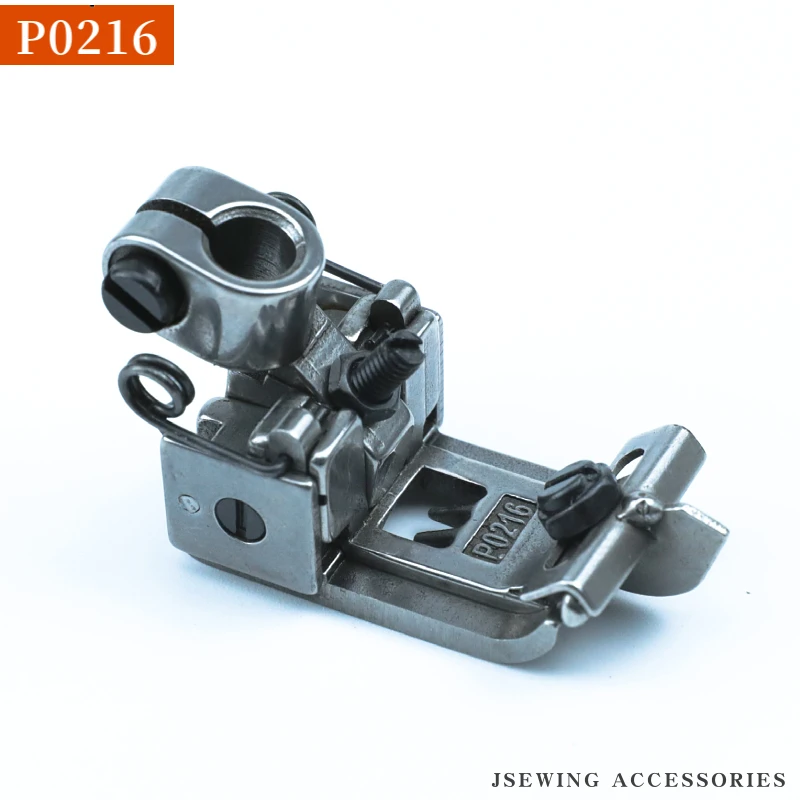 P0216 P0217 Presser Foot For Siruba C007E F007E Coverstitch Sewing Machine Parts Needle Distance 5.6mm 6.4mm Accessories