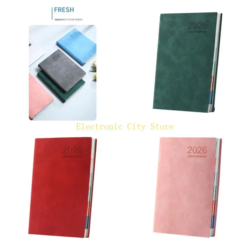 2026 الجدول الزمني للمخطط الأكاديمي PU Cover Planner لمكتب HU8D