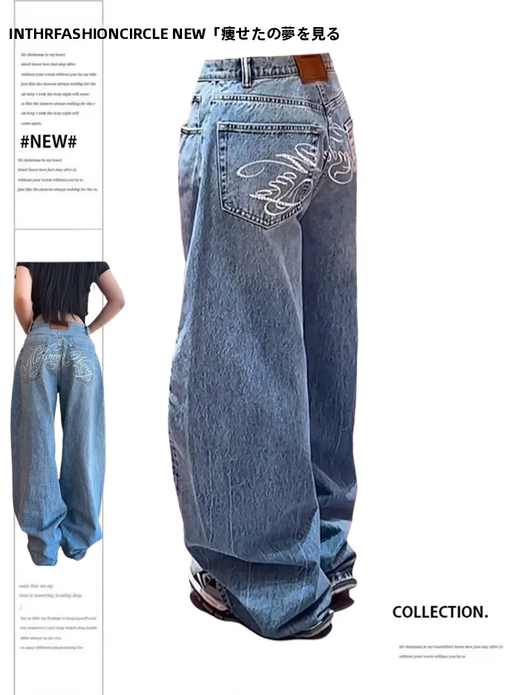 

American Retro Large Size Rhinestone Letter Jeans Women's Spring Loose Drapey Straight Leg Wide Leg Long Pants