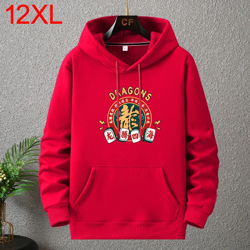 

Red Hoodies Men Chinese Lunar Dragon Year Hoodie Plus Size 10XL 12XL Autumn Winter Fleece Hoodies Male Hooded Sweatshirts 165KG