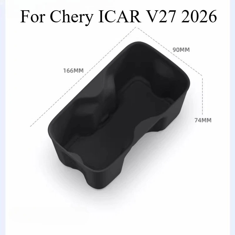 

For Chery ICAR V27 2026 Car Central Control Water Cup Pad Silicone Cover Car Decoration and Modification Supplies Accessories