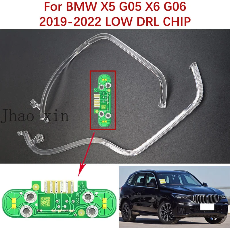 White For BMW X5 G05 X6 G06 2019-2022 LOW Coil Spring Suspension  Car Light DRL CHIP Guide Strip Ballast Lamp Tube Angel Eye