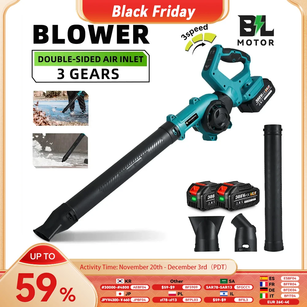 Электрический вентилятор NEWBENY 270