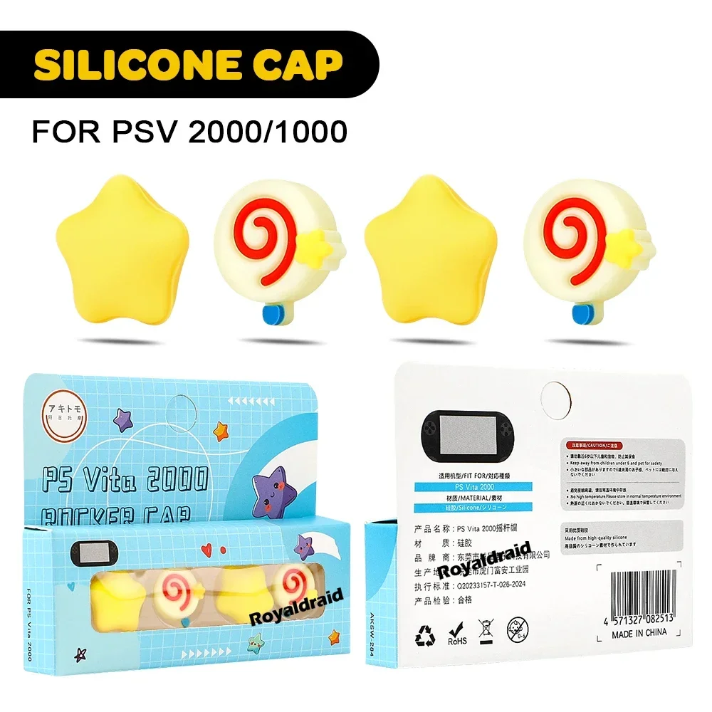 Juego de 4 Fundas Protectoras de Silicona con Diseño de Estrella para Joysticks de PS Vita PSV 1000 2000