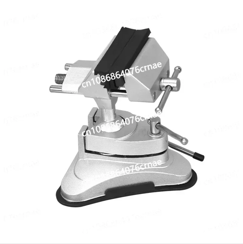 Aluminum Alloy Suction Cup Bench Vise 360 Degree Rotation Real Glass Household Multifunctional Small Table Vise Clamp