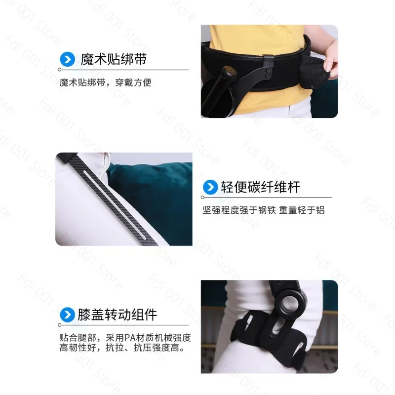 Exoskeleton-assisted Walking Stroke Hemiplegia Limb Rehabilitation Assisted Training Equipment Exercise Leg Lift Toddler