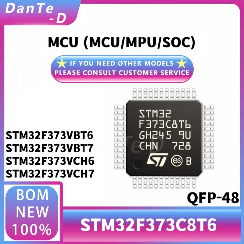 STM32F373C8T6 QFP-48 microcontroller IC original authentic