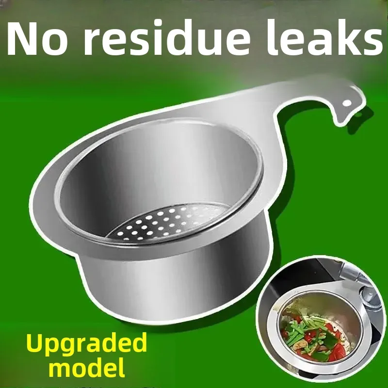 

Celebrity Stainless Steel Swan Drain Storage Rack Kitchen Filter Mesh Sink Wash Vegetable Residue Sink Storage Triangle Filter