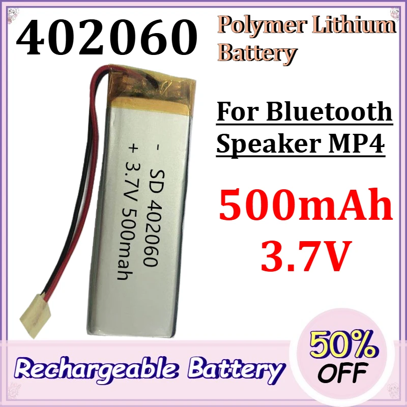 402060 500mAh 3.7V Polymer Lithium Battery for Bluetooth Speaker MP4 Rechargeable Lithium Battery