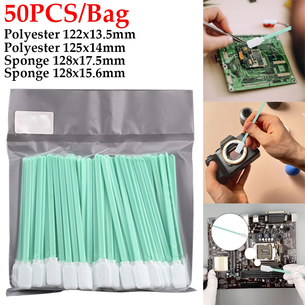 50Pcs/1Bag Industry Cotton Swab Polyester Sponge Anti-static Dust Off for Fiber Laser Focus Lens Protective Cleaning Tools