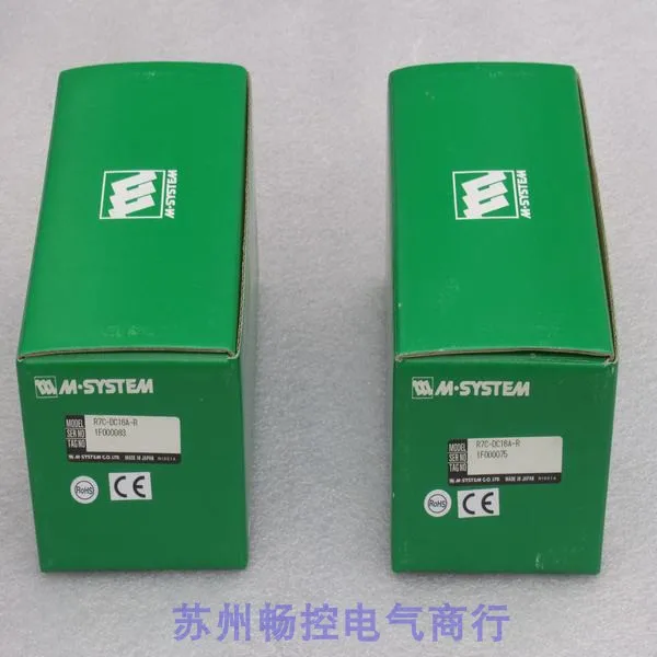 * Vendita Immediata * Nuovo Modulo M-SYSTEM Love R7C-DC16A-R Giapponese Disponibile