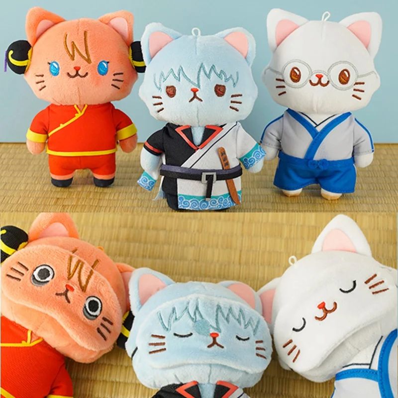 Portachiavi in peluche autentico Gintama Withcat Sakata Gintoki e Shimura Shinpachi |   Merce anime con maschera per gli occhi rimovibile