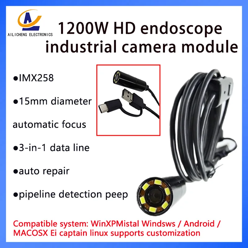 4K12 million IMX258 camera endoscope tube detection HD probe head USB drive free auto focus