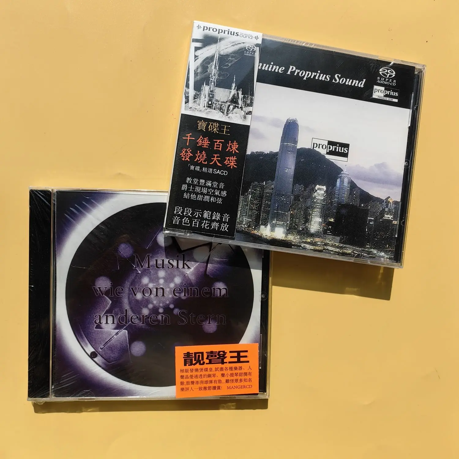 

Proprius Genuine Proprius Sound + Musik Wie Von Einem Anderen Stern Iconic Audiophile Hi-Res Test & Reference Sound Masterpieces