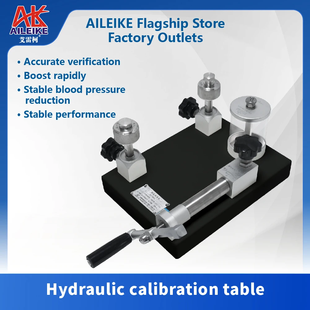 Desktop Pressure Calibration table Hydraulic Calibrator Pressure Gauge Verification Device Pressure Source Test Pump