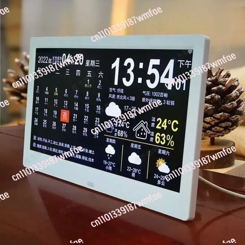 Smart Wifi Digital Perpetual Calendar Clock Wall Mount Alarm With Weather Forecast Desktop Decor Ornament Multifunctional