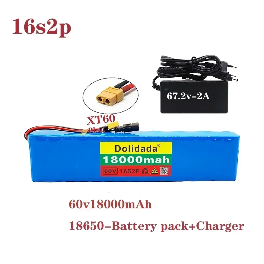 

New 16s2p 60V 18ah 1000W lithium battery suitable for commuting vehicle battery XT plug+charger