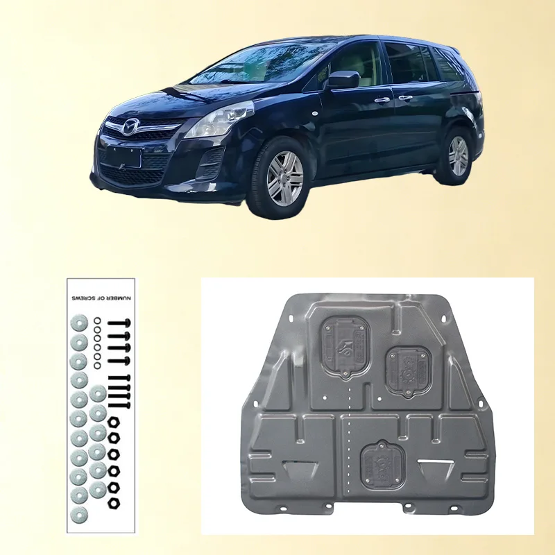 Car Under Engine Guard Mudguard Board Splash Shield Mud Fender Plate Panel For  Mazda 8 2013-2015 2.3L 2.5L