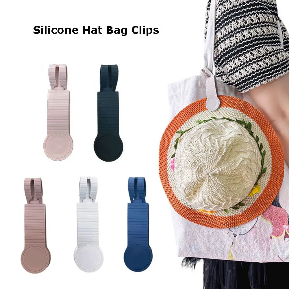 High Quality Magnetic Silicone Hat Bag Clip Practical Hat Holder For Luggage Traveling Bags Accessories Pink/Black/Blue/Grey