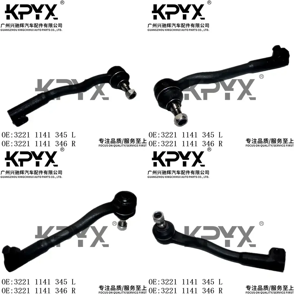 

Наконечник рулевой тяги для BMW 7 серии E38, шаровой шарнир рулевой рейки, аналог OE 32211141345, 32211141346, детали подвески автомобиля, автозапчасти рулевого управления