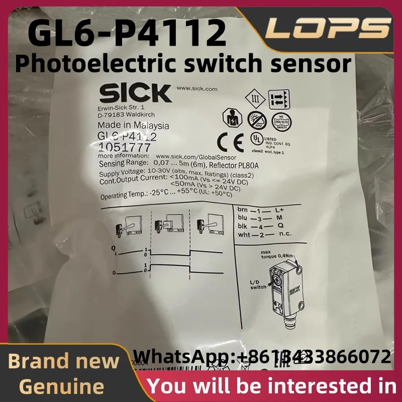 

GL6-P4112 Brand new original SICK Photoelectric switch sensor, large quantity in stock, welcome to consult