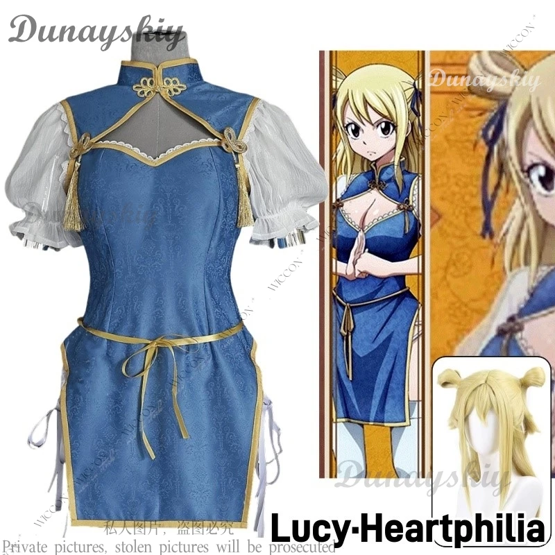 

Lucy·Heartphilia FAIRY Anime Cos TAIL Cosplay Costume Wig Lucy Chinese Style Cheongsam Halloween Party Daily Outfit Adult Woman