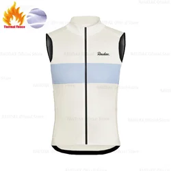 Raudax Winter Thermal Fleece Cycling Vest Cycling Jackets Sleeveless Bicycle Warm Wear MTB Bike Tops Racing Gilet Ropa Ciclismo