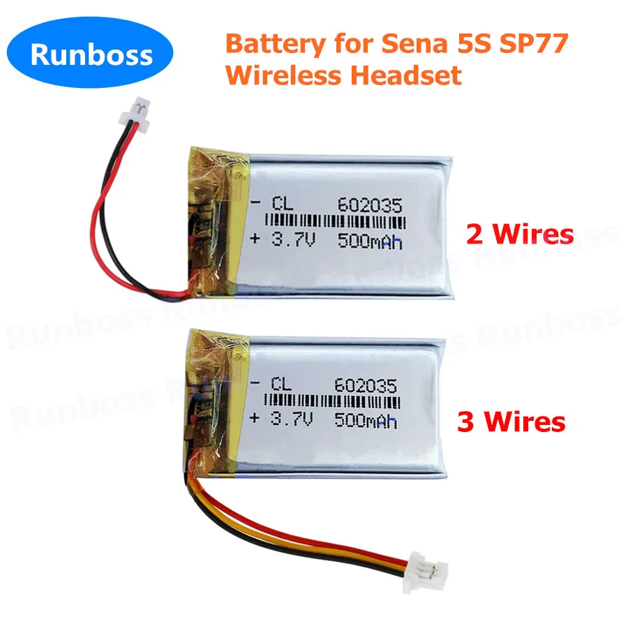 3.7V 500mAH XK602234 Replacement Battery for Sena 5S SP77 Wireless Headset 2-Wire 3 Wires New Li Polymer Rechargeable Pack