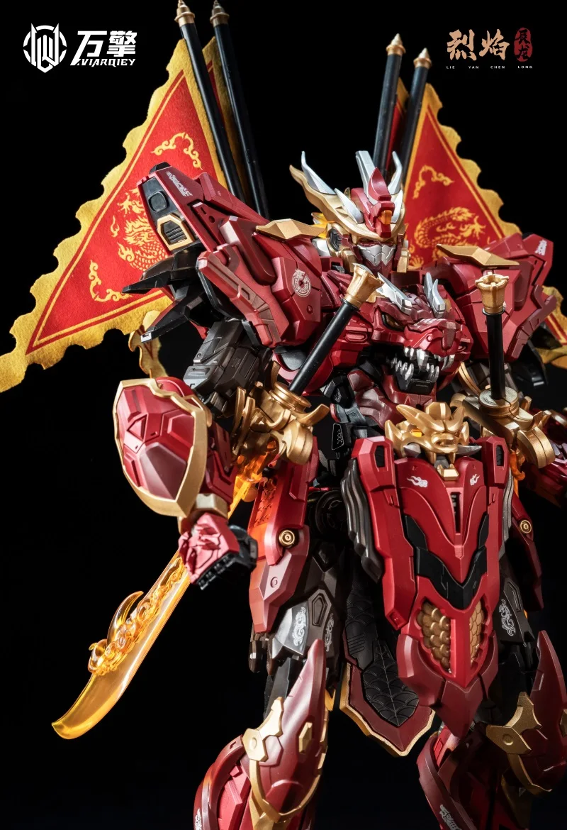 VIARQIEY LIE YAN CHEN LONG 1/100 MG ZODIAC MECHA Fire Dragon With