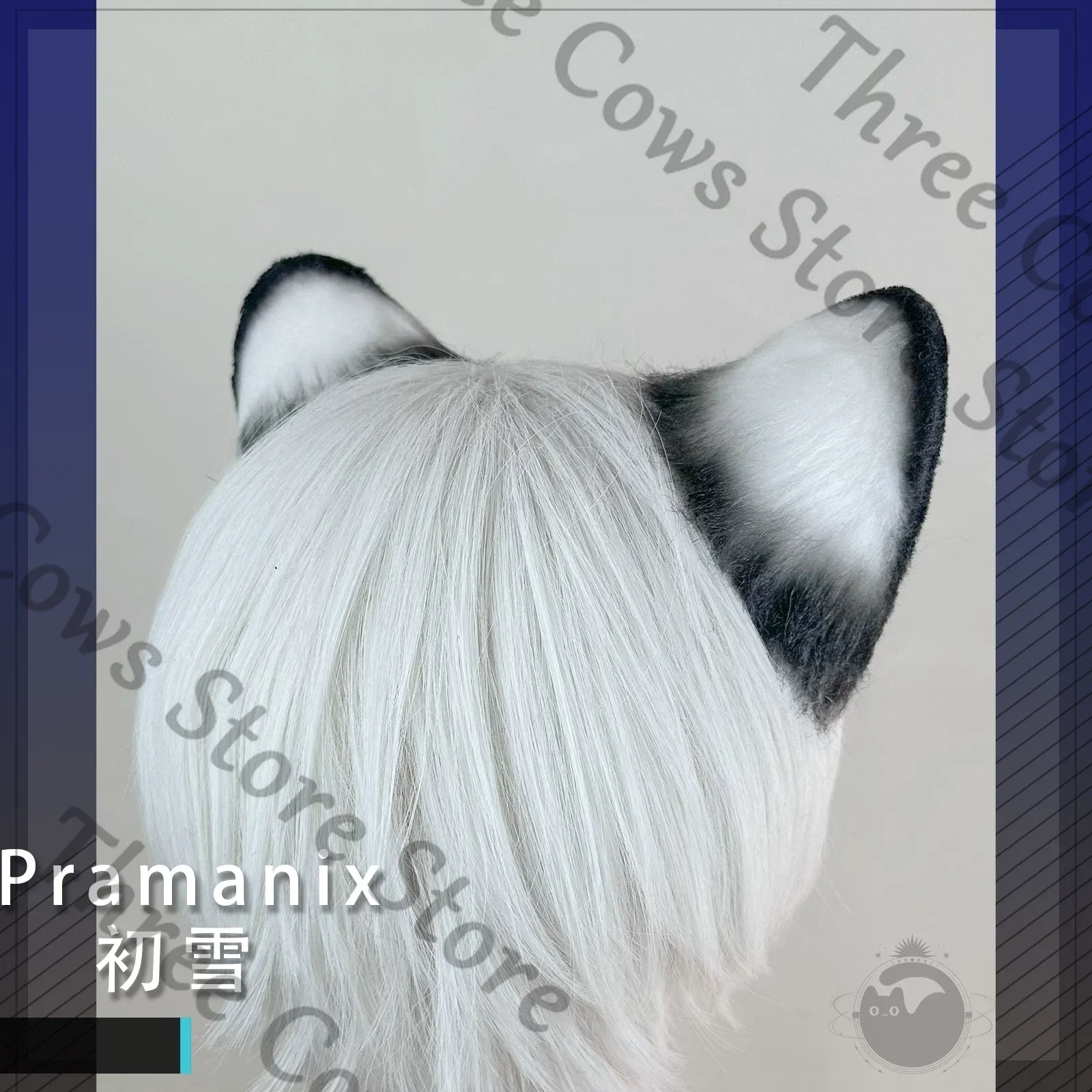 

Anime Arknights: Endfield Pramanix SilverAsh Cosplay Model Ear Prop Lug Hairclip Barrette Accessories Cartoon Animal Ears Gift