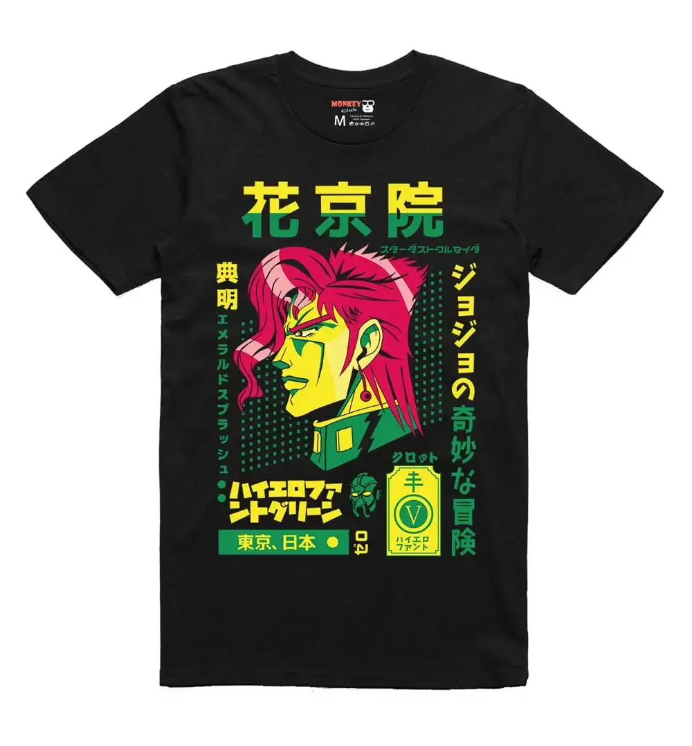 Noriaki Kakyoin JoJo’s Bizarre Adventure Hierophant T-shirt – Green Headband & Emerald Splash Stand Art