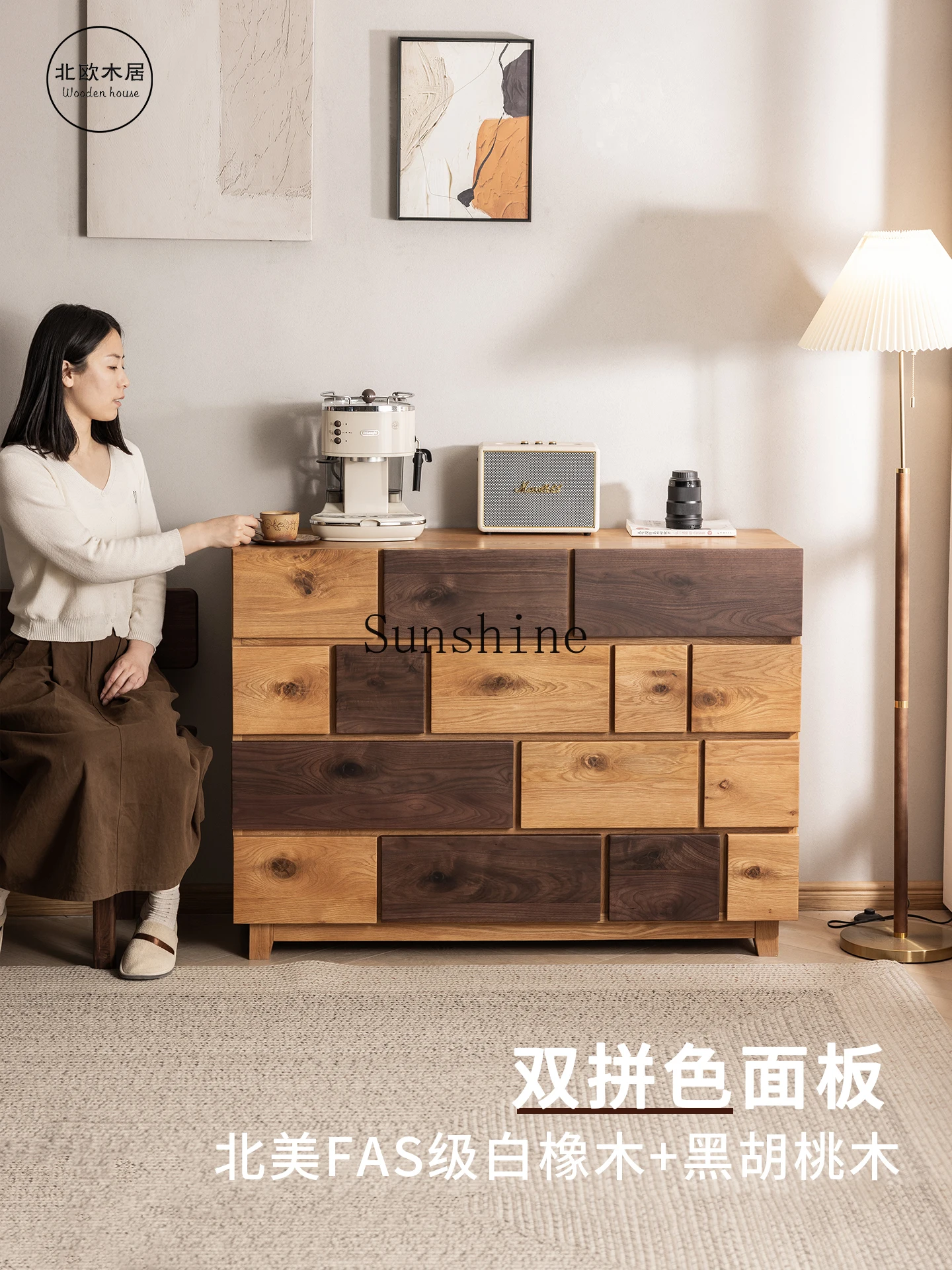 , black walnut contrasting color, Japanese-style storage, side cabinet, bedroom storage drawer, enter the door and porch